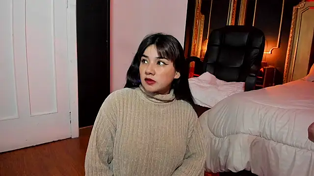 Snapshot of JeyLee chatting on 01/15/25, 11:32 JeyLee online show from 01/15/25, 11:32