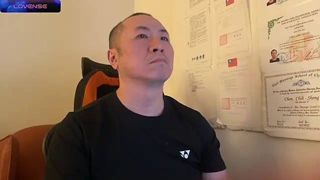 chih515 online show from 12/17/24, 03:39