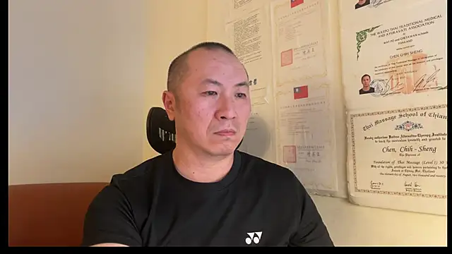 chih515 online show from 12/28/24, 07:33