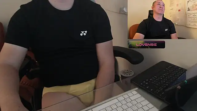 chih515 online show from 01/14/25, 05:51