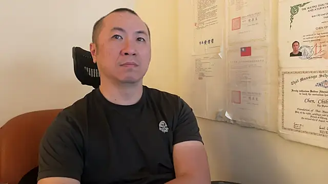 chih515 online show from 01/27/25, 01:16