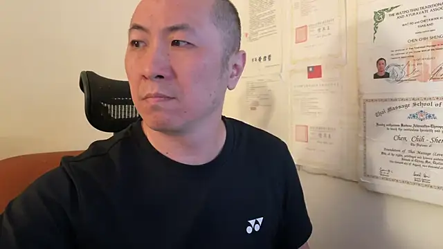 chih515 online show from 02/06/25, 01:27