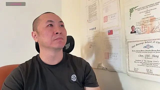 chih515 online show from 02/21/25, 02:17