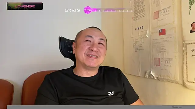 chih515 online show from 02/25/25, 04:24