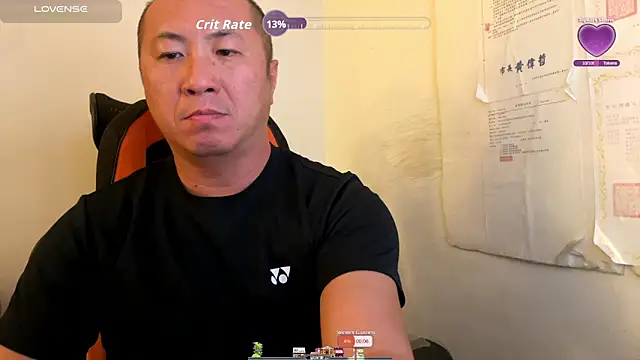 chih515 online show from 11/20/25, 05:07