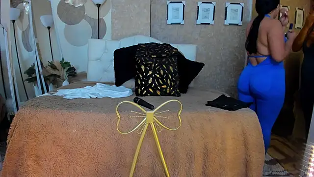 AmorMia online show from 10/31/25, 12:39