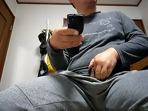 07YUKIO online show from 11/04/25, 03:00