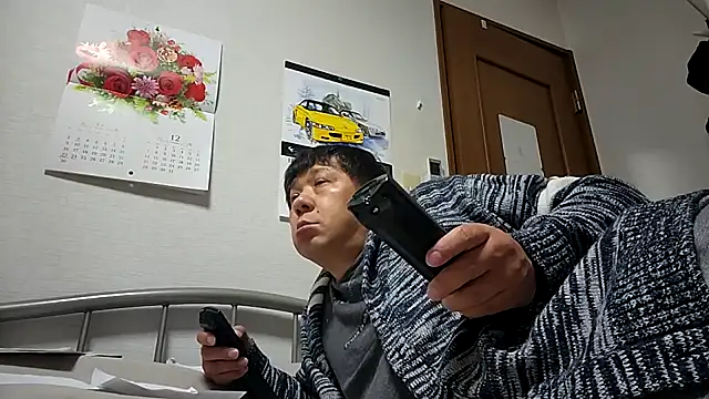 07YUKIO online show from 11/15/25, 01:18