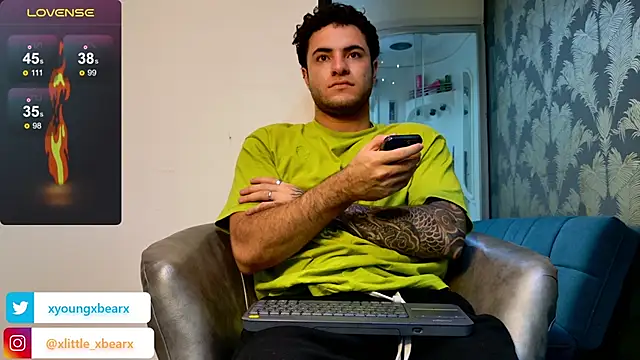 xlittle xbearx online show from 02/10/25, 03:24