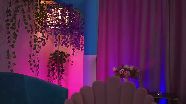 Snapshot of TheAyana chatting on 11/19/25, 01:44 TheAyana online show from 11/19/25, 01:44