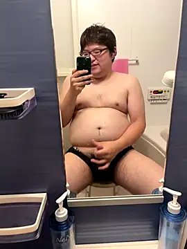 Snapshot of yuuki198912 chatting on 09/25/25, 01:59 yuuki198912 online show from 09/25/25, 01:59