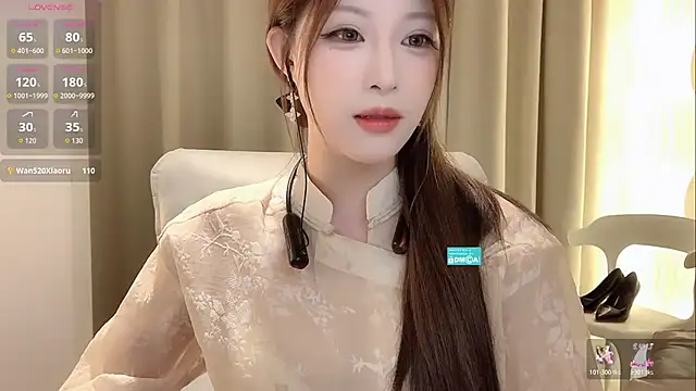 Snapshot of zhuzhu-520- chatting on 10/31/25, 03:46 zhuzhu-520- online show from 10/31/25, 03:46