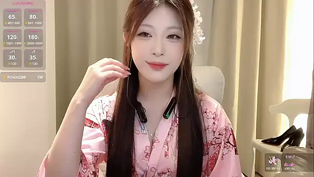 Snapshot of zhuzhu-520- chatting on 11/12/25, 04:18 zhuzhu-520- online show from 11/12/25, 04:18