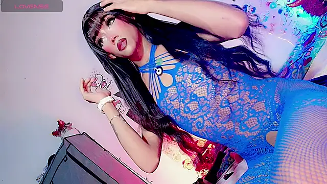 Snapshot of HELEM__S7 chatting on 11/08/25, 01:06 HELEM S7 online show from 11/08/25, 01:06