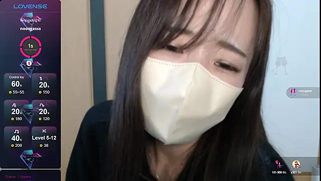 Rio chan  online show from 12/30/24, 05:34