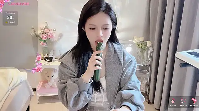 Snapshot of S-wan chatting on 12/15/24, 01:24 S-wan online show from 12/15/24, 01:24