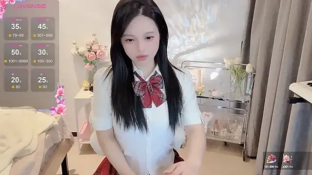 Snapshot of S-wan chatting on 12/20/24, 02:05 S-wan online show from 12/20/24, 02:05