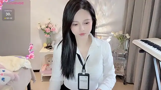 Snapshot of S-wan chatting on 01/02/25, 01:06 S-wan online show from 01/02/25, 01:06