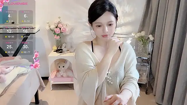 Snapshot of S-wan chatting on 01/03/25, 03:27 S-wan online show from 01/03/25, 03:27