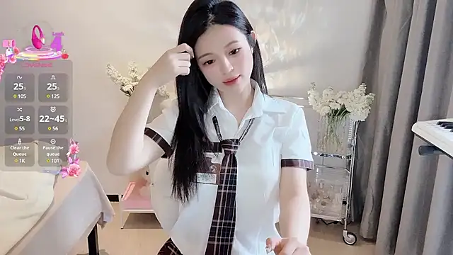 Snapshot of S-wan chatting on 02/27/25, 05:02 S-wan online show from 02/27/25, 05:02