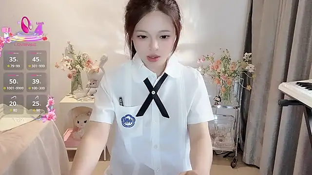Snapshot of S-wan chatting on 03/21/25, 10:06 S-wan online show from 03/21/25, 10:06