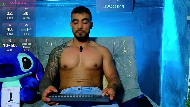 ERIC HARRISON online show from 11/11/25, 04:34