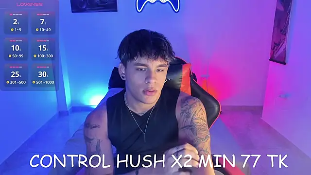 Snapshot of LuciferM_Star chatting on 11/05/25, 01:16 LuciferM Star online show from 11/05/25, 01:16