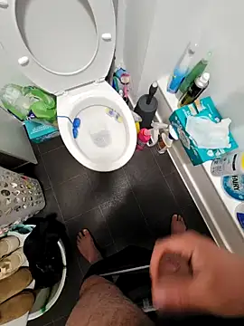 eric69 69 online show from 12/16/24, 06:21