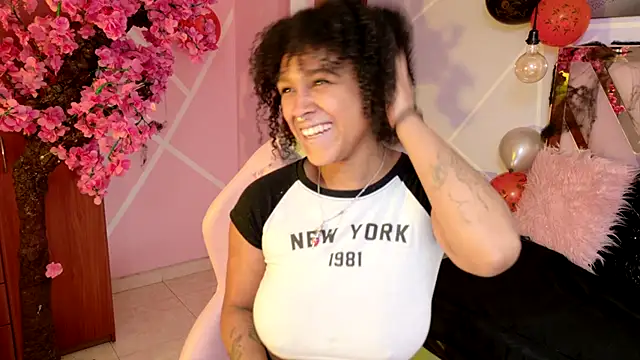 Elith noa online show from 10/20/25, 07:36