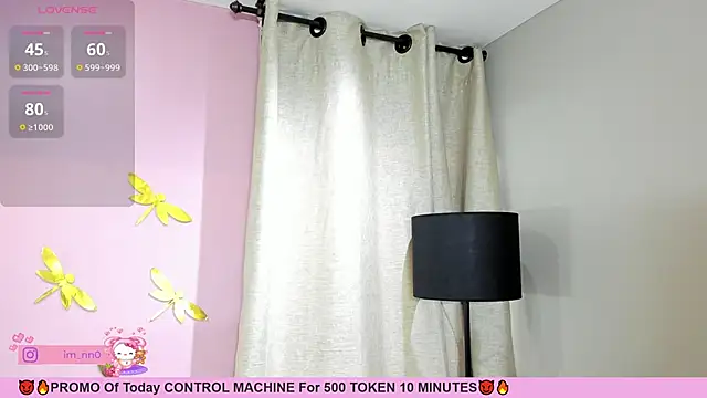 Snapshot of _nina_sweet chatting on 01/26/25, 12:11 nina sweet online show from 01/26/25, 12:11