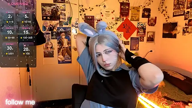 Snapshot of Alex_Howell chatting on 11/15/25, 08:16 Alex Howell online show from 11/15/25, 08:16