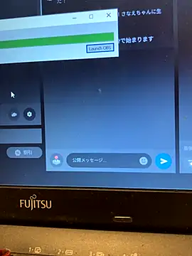 enco hifumichan online show from 10/06/25, 02:25