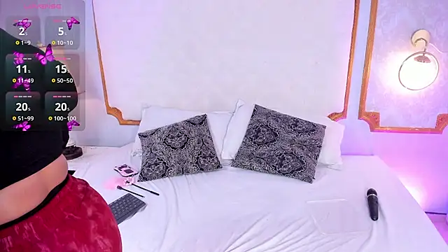 Paiige peach online show from 10/24/25, 07:43