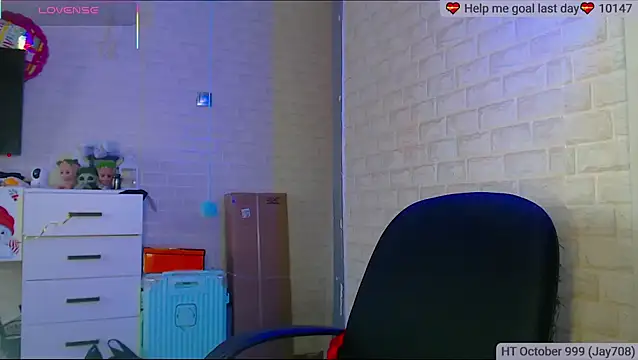 Snapshot of SuchCute chatting on 10/16/25, 02:23 SuchCute online show from 10/16/25, 02:23