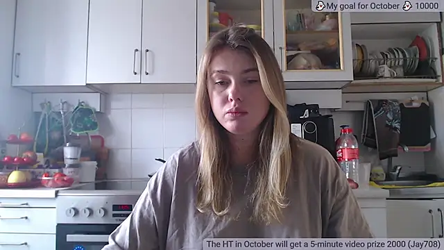 Snapshot of SuchCute chatting on 11/01/25, 04:25 SuchCute online show from 11/01/25, 04:25