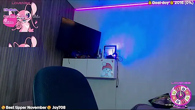 Snapshot of SuchCute chatting on 11/26/25, 02:56 SuchCute online show from 11/26/25, 02:56