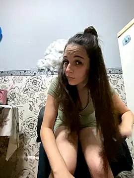 Amira 17 online show from 10/23/25, 09:02