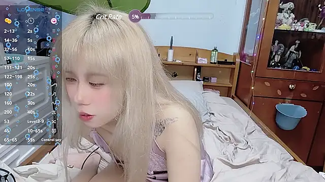 Snapshot of Fine-sand chatting on 01/01/25, 05:22 Fine-sand online show from 01/01/25, 05:22