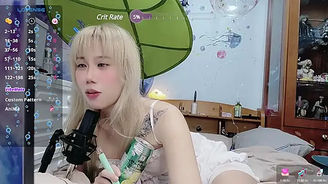 Snapshot of Fine-sand chatting on 01/02/25, 05:29 Fine-sand online show from 01/02/25, 05:29