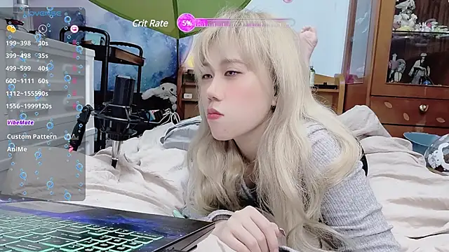 Snapshot of Fine-sand chatting on 01/03/25, 04:37 Fine-sand online show from 01/03/25, 04:37