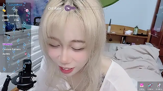 Snapshot of Fine-sand chatting on 01/04/25, 12:59 Fine-sand online show from 01/04/25, 12:59
