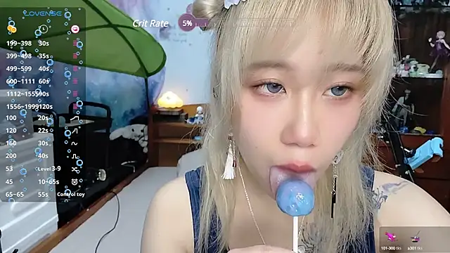 Snapshot of Fine-sand chatting on 02/01/25, 02:45 Fine-sand online show from 02/01/25, 02:45