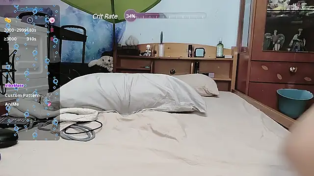 Snapshot of Fine-sand chatting on 02/02/25, 03:49 Fine-sand online show from 02/02/25, 03:49