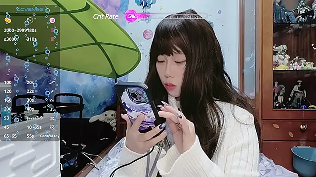 Snapshot of Fine-sand chatting on 02/12/25, 02:21 Fine-sand online show from 02/12/25, 02:21