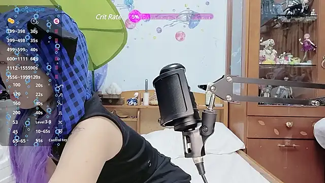 Snapshot of Fine-sand chatting on 02/22/25, 12:08 Fine-sand online show from 02/22/25, 12:08