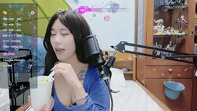 Snapshot of Fine-sand chatting on 03/02/25, 02:21 Fine-sand online show from 03/02/25, 02:21