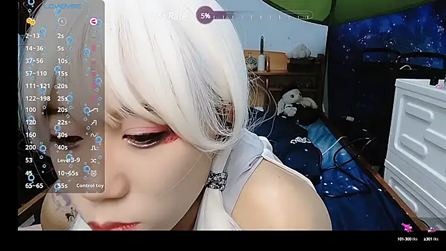 Snapshot of Fine-sand chatting on 03/12/25, 01:40 Fine-sand online show from 03/12/25, 01:40