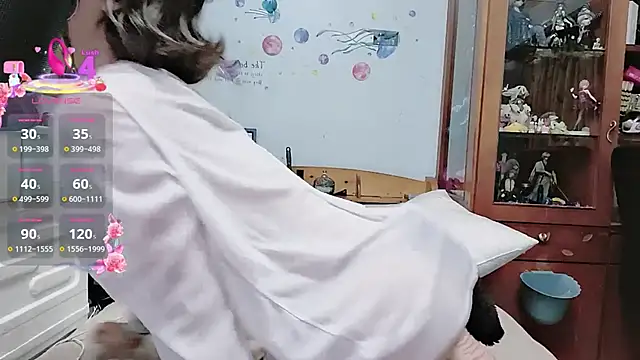 Snapshot of Fine-sand chatting on 09/12/25, 12:49 Fine-sand online show from 09/12/25, 12:49