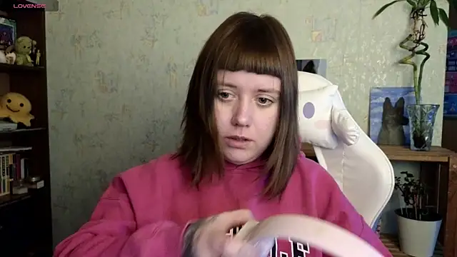 Snapshot of June_shy0 chatting on 01/26/25, 08:03 June shy0 online show from 01/26/25, 08:03
