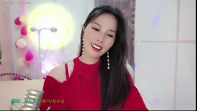 Snapshot of HK_angelchloe chatting on 02/26/25, 07:20 HK angelchloe online show from 02/26/25, 07:20